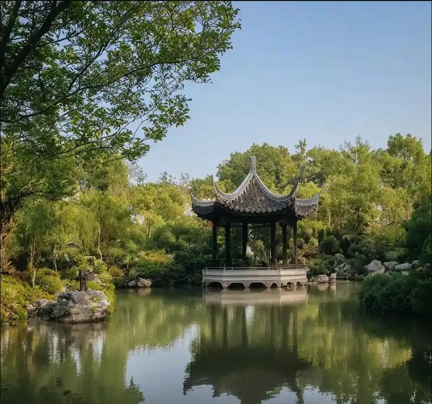 芜湖鸠江夏日健康有限公司